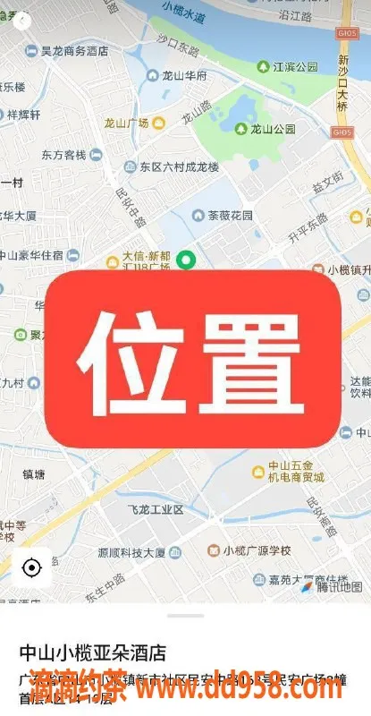 中山楼凤资源信息,小榄高颜值小姐姐，300快餐任你选