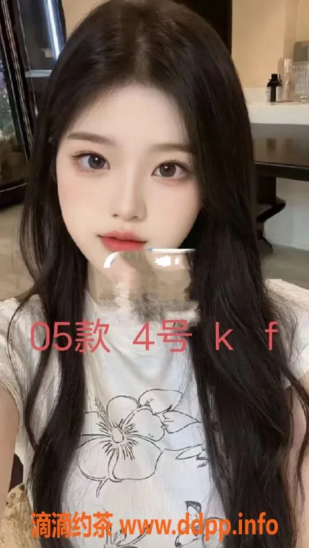 中山楼凤-小榄热辣快餐，350元开始体验