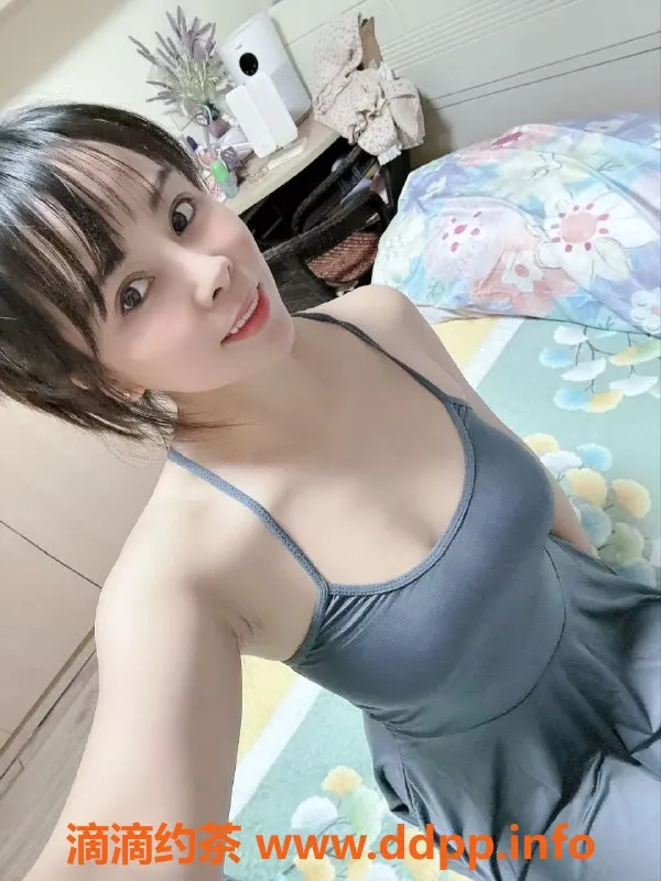 嘉兴楼凤资源信息,南湖莯莯，500元服务型女友，甜美可人