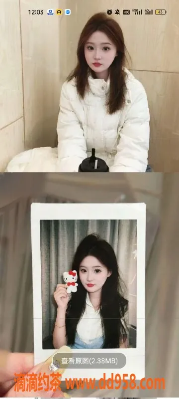 天津楼凤-河北瑞海大厦优质服务，6起双飞体验