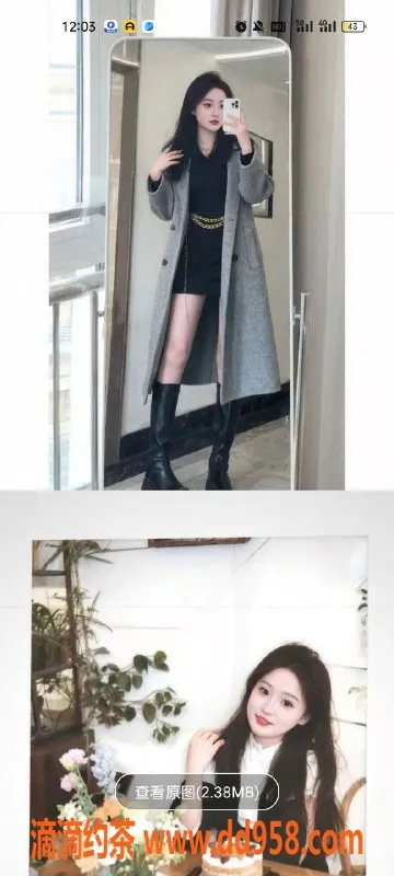 天津楼凤-河北瑞海大厦优质服务，6起双飞体验