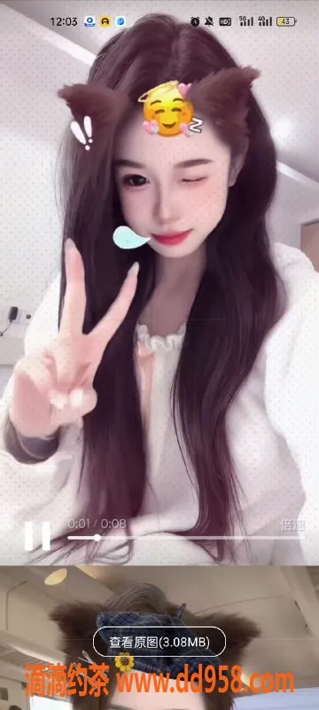 天津楼凤-河北瑞海大厦优质服务，6起双飞体验