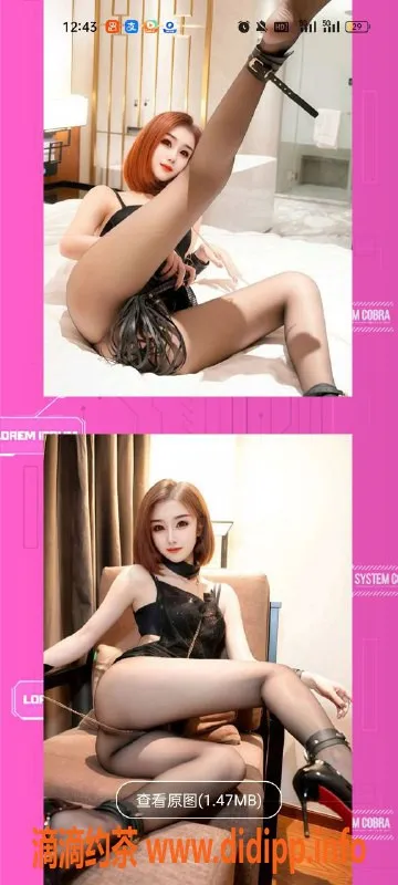 天津楼凤资源信息,河西牛尚荷炭火烤肉，绝佳美味体验