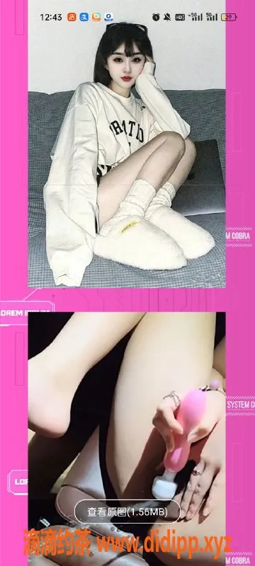 天津楼凤-河西牛尚荷炭火烤肉，绝佳美味体验