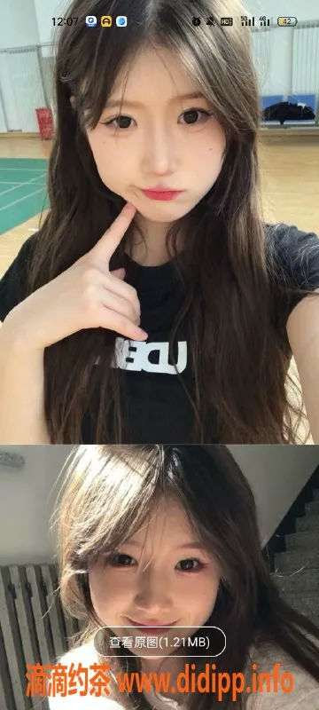 天津楼凤资源信息,河西花样年，双向服务，实惠享受