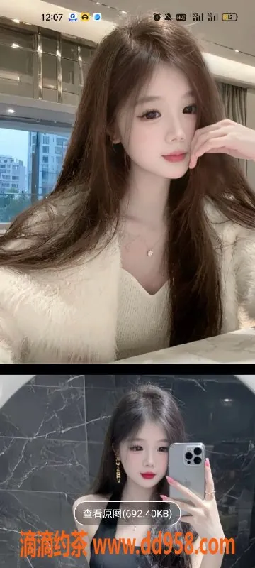 天津楼凤-河西花样年，双向服务，实惠享受