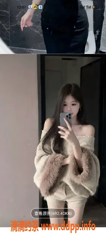 天津楼凤-河西花样年，双向服务，实惠享受