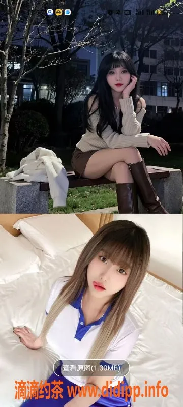 天津楼凤-河西梅江公馆新人台湾小妹3P服务