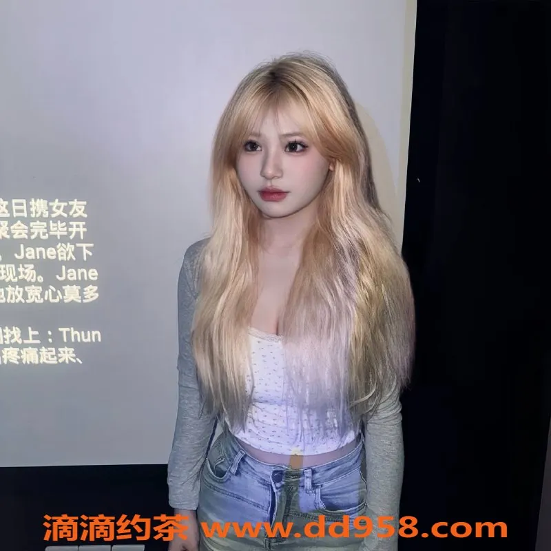 广州楼凤-天河嫩妹嘉嘉，700水费，胸大诱人