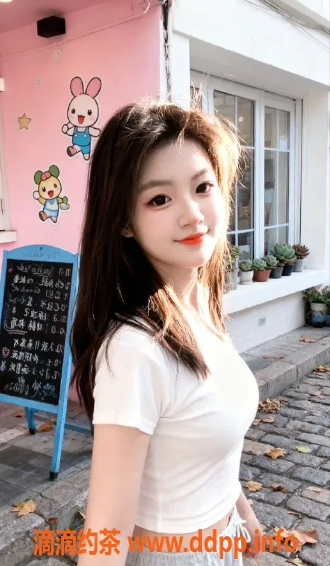 广州楼凤-天河嫩妹CC，700水费，轻松畅享