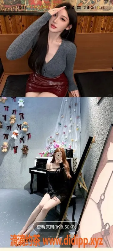 天津楼凤-塘沽瑞湾国际优质服务体验分享