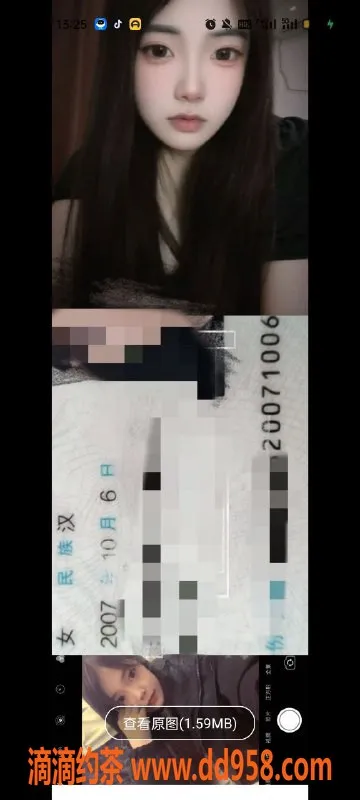 天津楼凤-河北新人小萝莉，07年可双飞包夜