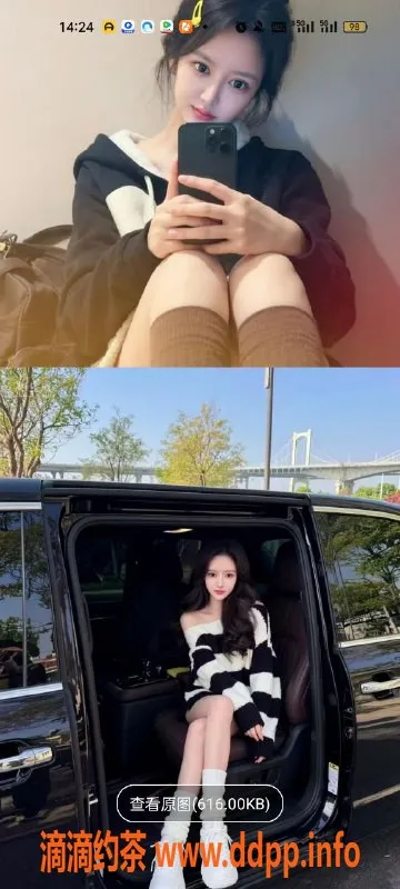 天津楼凤-南开宝丽国际广场优质服务，尽享跌宕体验