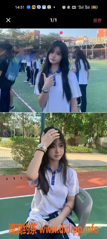 天津楼凤-南开奥城20号楼，双向服务，热情如火