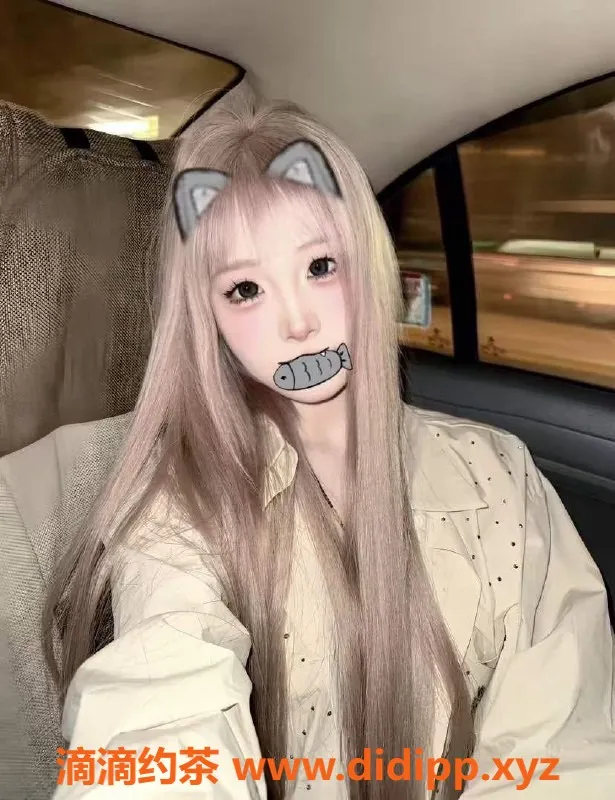 无锡上门服务-滨湖区高颜值晴晴，45kg嫩妹陪浴服务