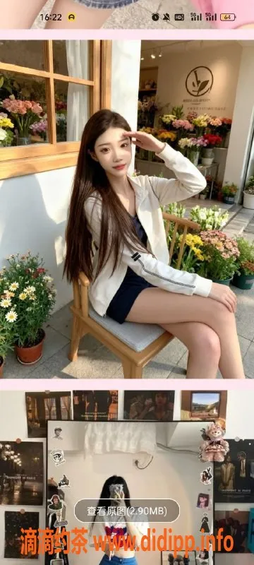 天津楼凤-塘沽中惠熙元广场，服务多样，性价比高