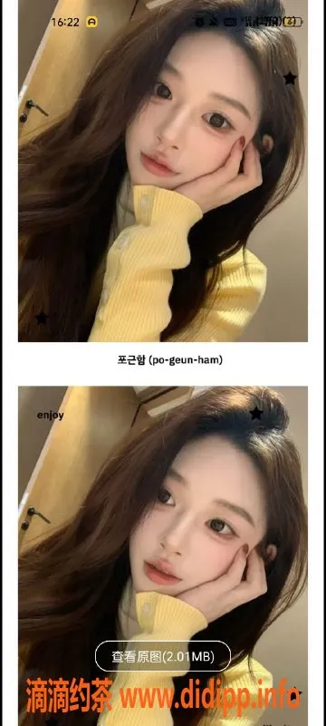 天津楼凤-塘沽中惠熙元广场，服务多样，性价比高