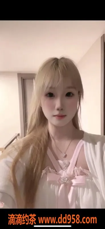 广州楼凤资源信息,黄埔嫩妹瑶依依，水费700p