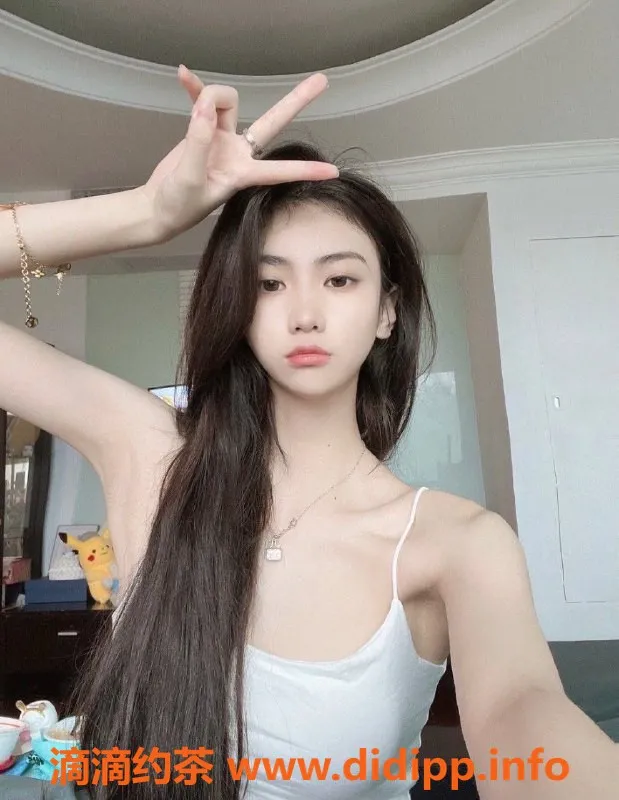 南通楼凤-莞式全能服务婉婉，21岁 B+ 胸围优质体验