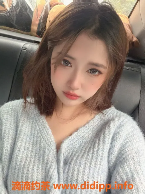 广州楼凤-猎德嫩妹怡宝，700p舌吻服务等你体验