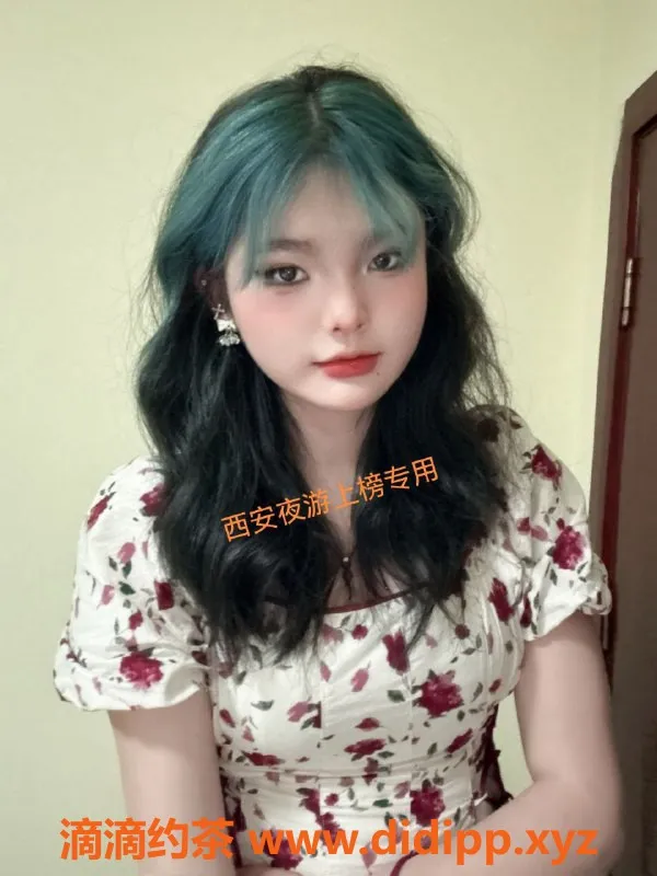 西安楼凤-未央区哑哑，深受欢迎的优质服务