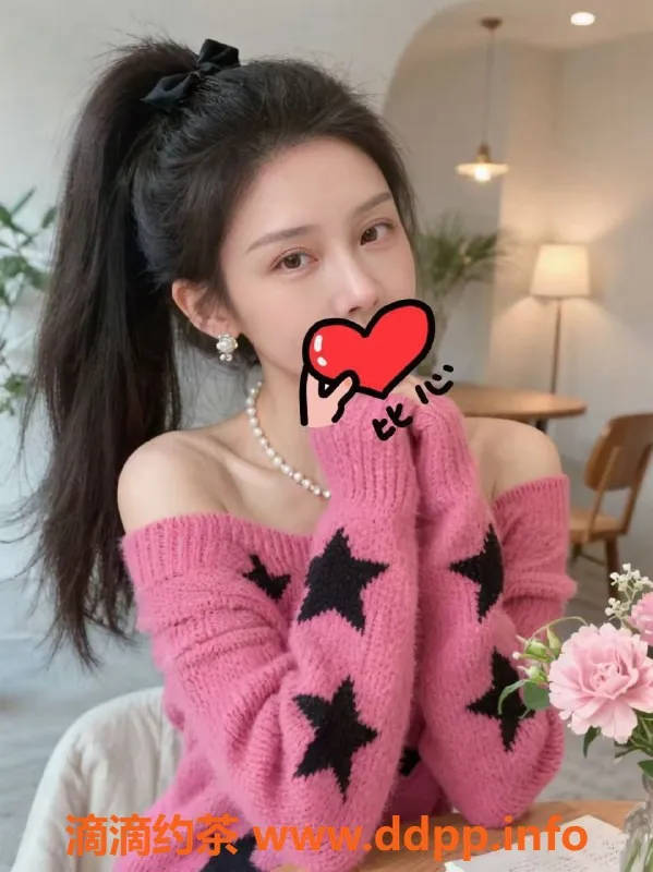 成都楼凤-御姐小乐，颜值服务俱佳，武侯区专享