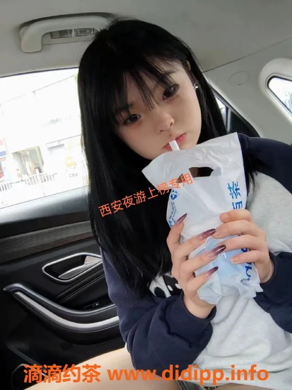 西安楼凤-未央区哑哑，深受欢迎的优质服务