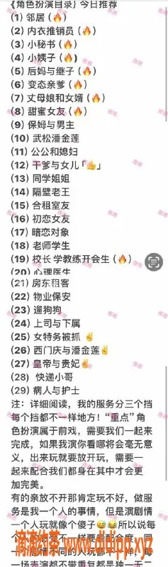 上海楼凤资源信息,昆山雅雅，微胖蒙古女孩，15张限时特惠