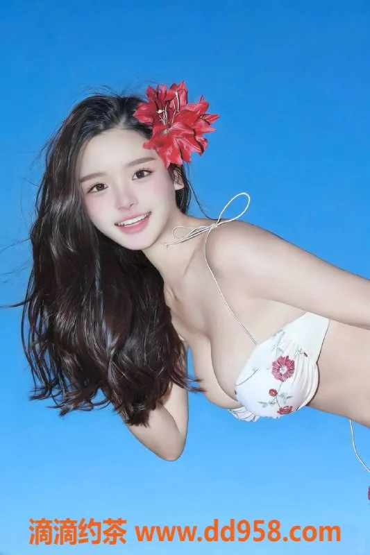 扬州楼凤-扬州可儿，颜值9.33，服务力荐！