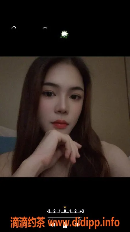 湛江楼凤-赤坎晓静，轻松约5元，服务超赞！