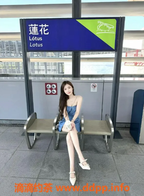 广州楼凤-白云嫩妹琳琳，大胸水费700p