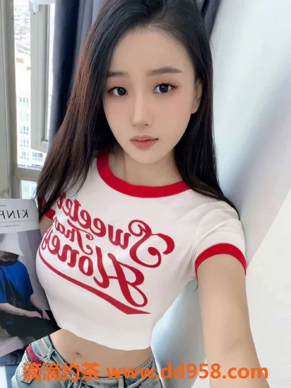 扬州楼凤-扬州邗江彤儿，身材爆表，服务一流