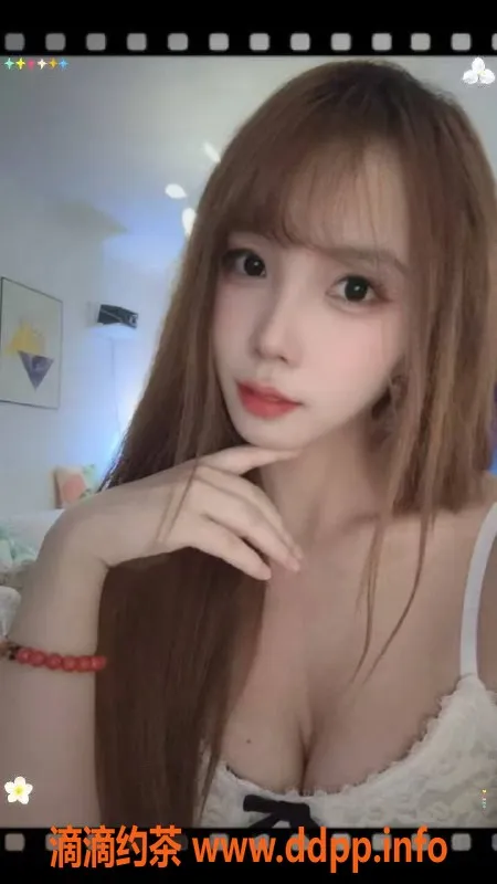 扬州楼凤-扬州泡泡，颜值8.67，服务超赞！