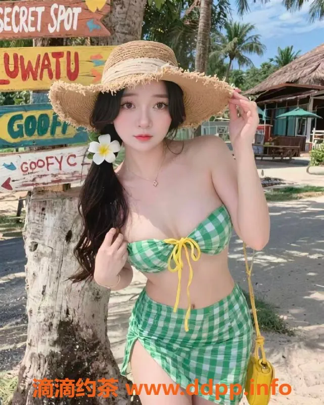 扬州楼凤-扬州邗江小艺，白皮肤大C，服务超赞