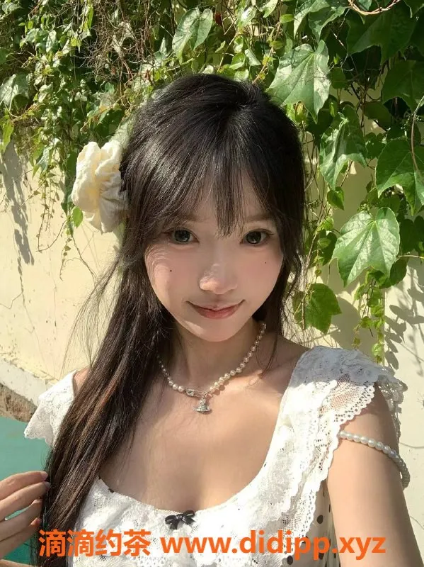 广州楼凤-越秀嫩妹安安，水费仅800p，快来体验！