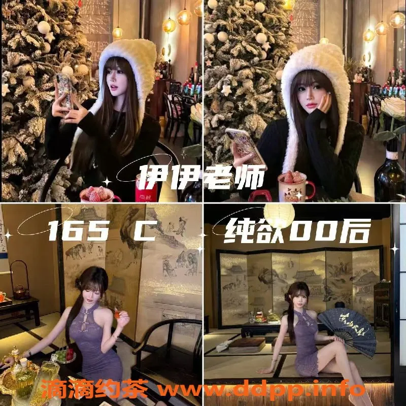 广州抓龙筋资源信息,广州天河高端抓龙筋体验，优质技师随你挑