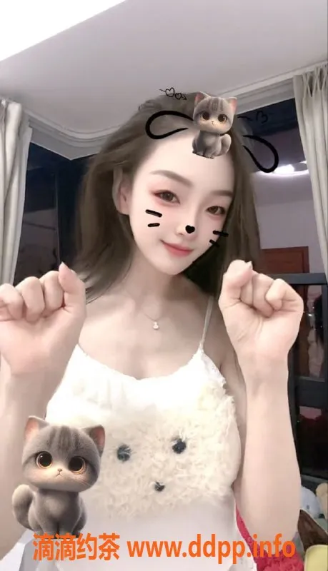 广州楼凤-白云嫩妹球球，体验800水费的魅力