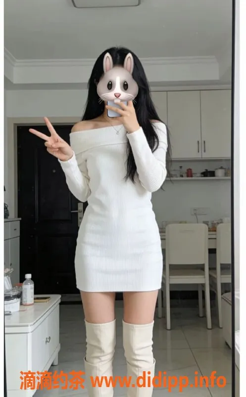 广州楼凤-天河嫩妹浠珂珂，水费700p等你来约