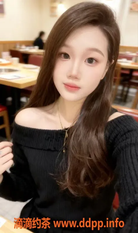 广州楼凤-天河嫩妹浠珂珂，水费700p等你来约