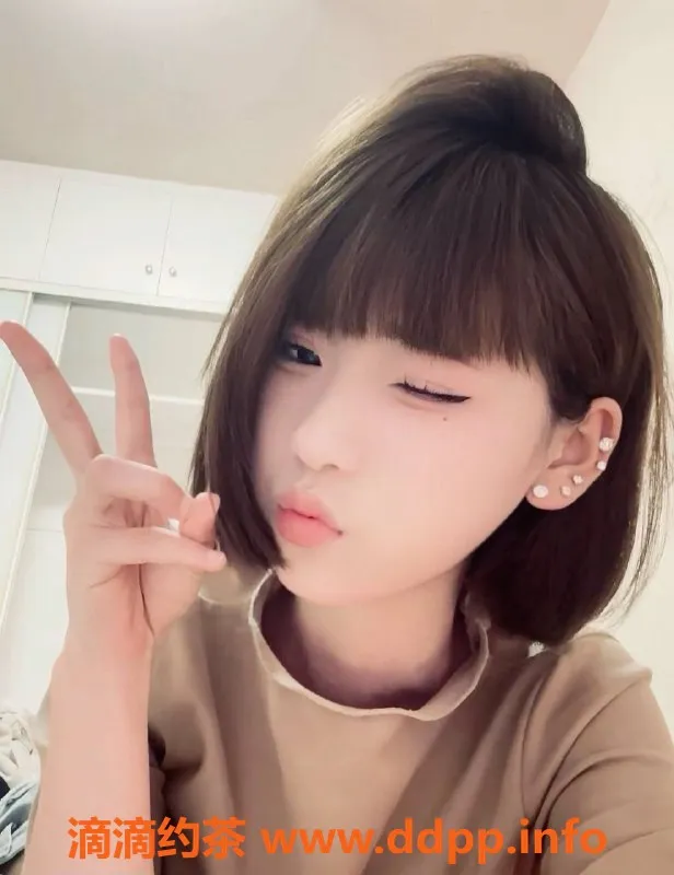 广州楼凤-越秀小柒，嫩妹，水费900p，快来体验！