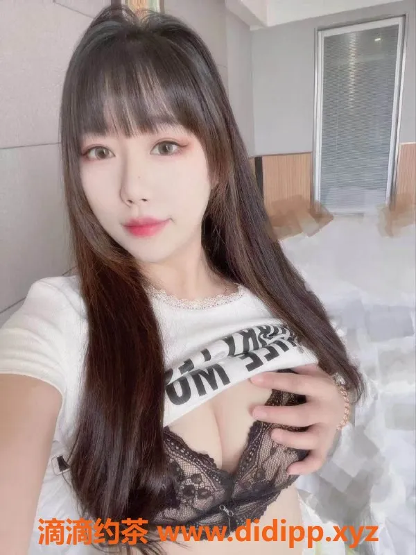 常州楼凤资源信息,武进大宝贝，160cm，C罩杯，陪浴服务，600元起