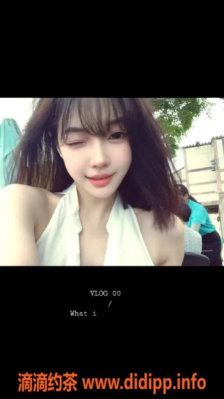 广州楼凤-天河女神朵朵，800p享舌吻与69服务