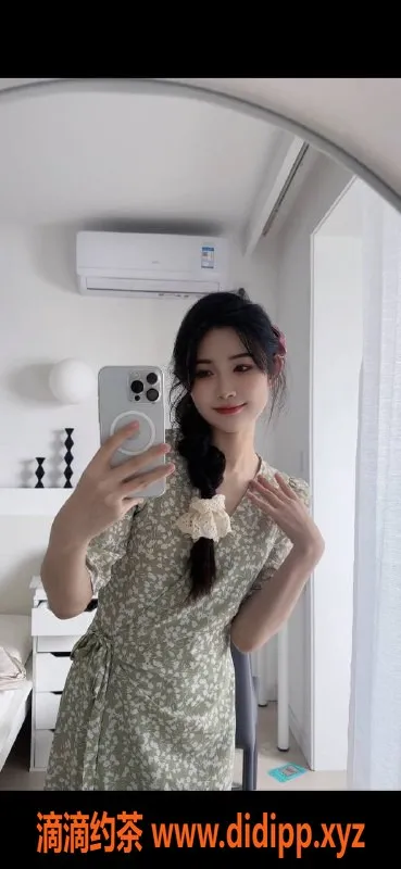 上海楼凤-徐汇区糕糕，课费1200p，2200pp