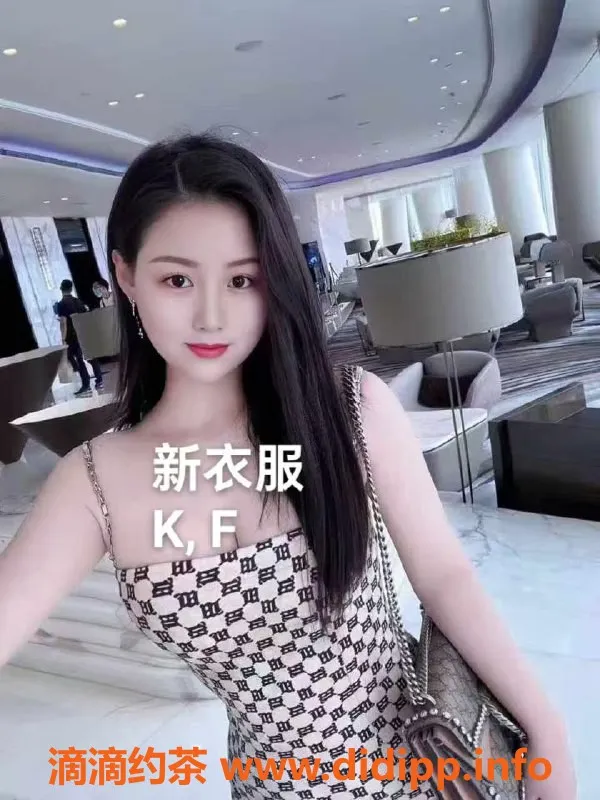 中山楼凤-沙溪地区快餐服务，价格350，洗吹做450