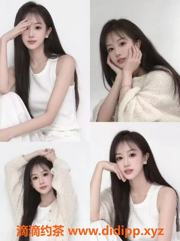 沈阳楼凤资源信息,中山区雅音，600元起的超值服务