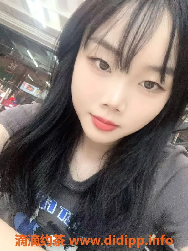 广州楼凤-天河嫩妹冰冰，550元舌吻享受