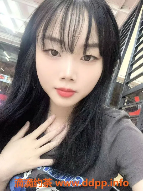 广州楼凤-天河嫩妹冰冰，550元舌吻享受