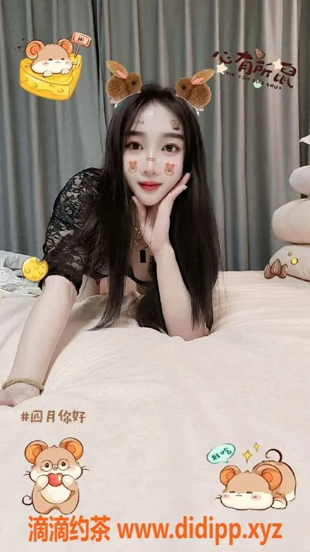 福州spa会所资源信息,翔安少妇诗诗，160cm 47斤 天然大D36服务优质