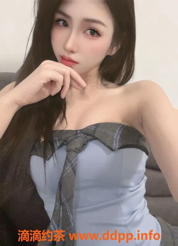 广州楼凤-黄埔嫩妹小迪，超值水费600p等你体验！