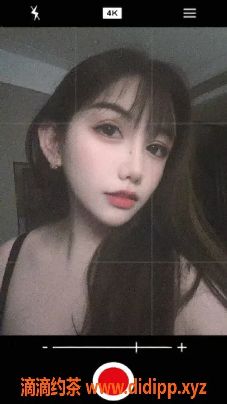 中山楼凤-东区小三，23岁，36C，600元/课时